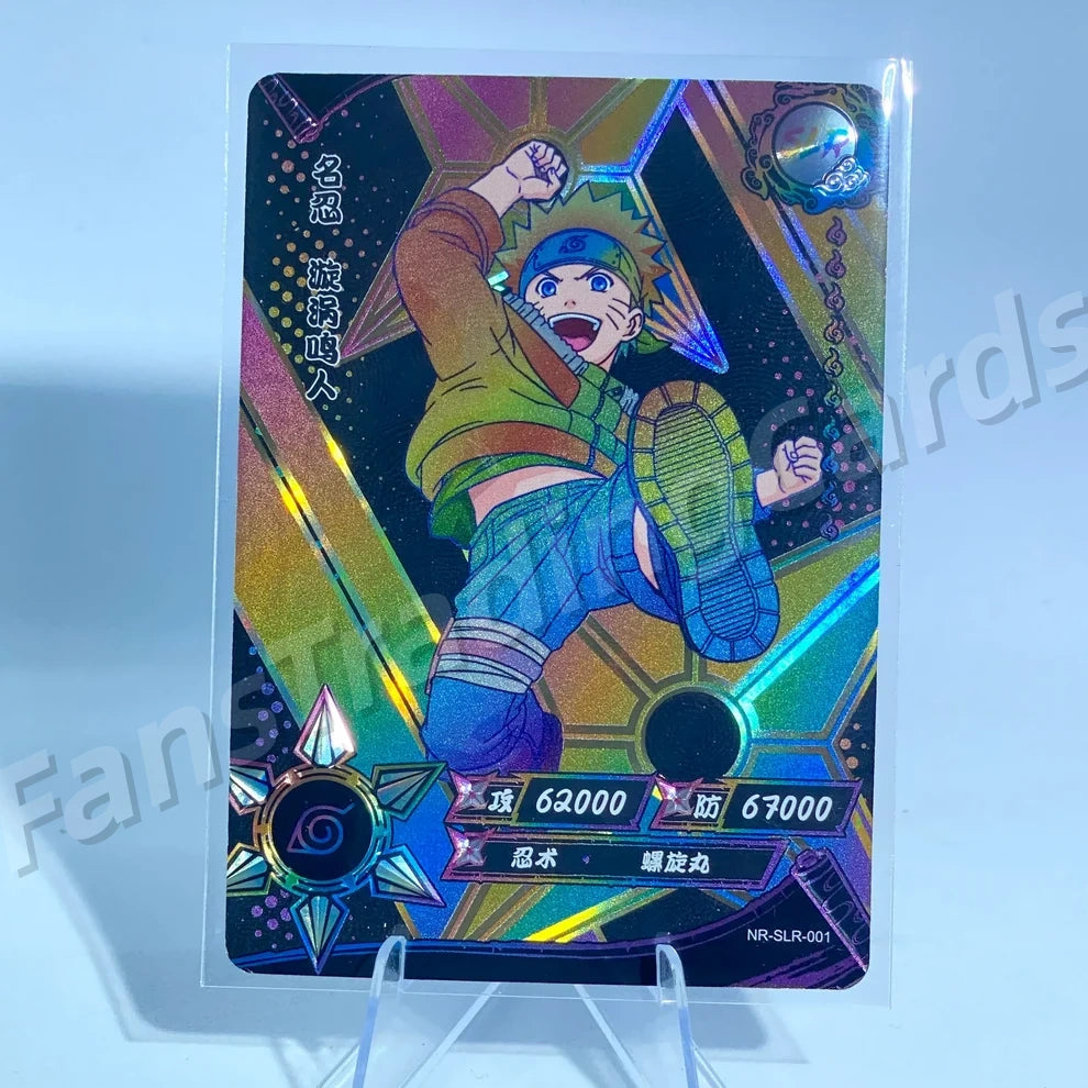 Ensemble reflex KAYOU Naruto Tier 3 (Dark 001-060)