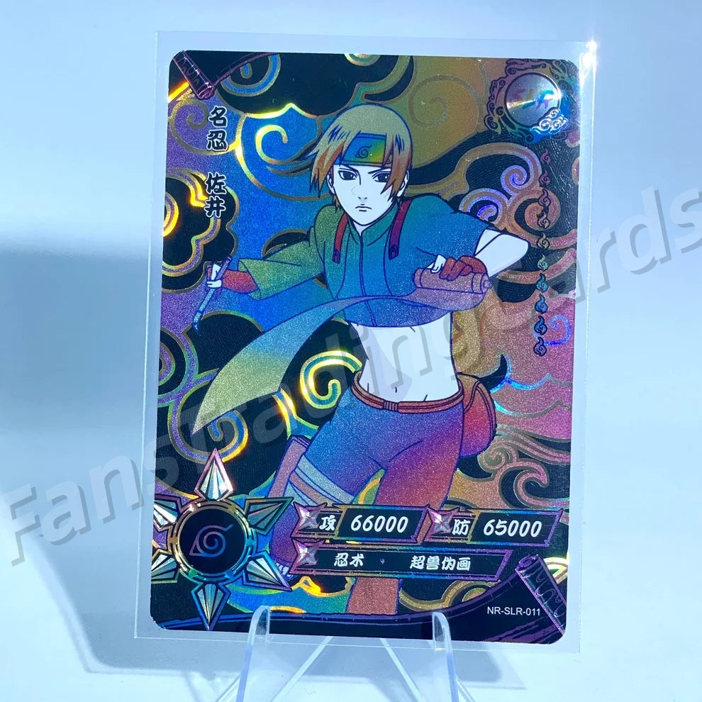 Ensemble reflex KAYOU Naruto Tier 3 (Dark 001-060)