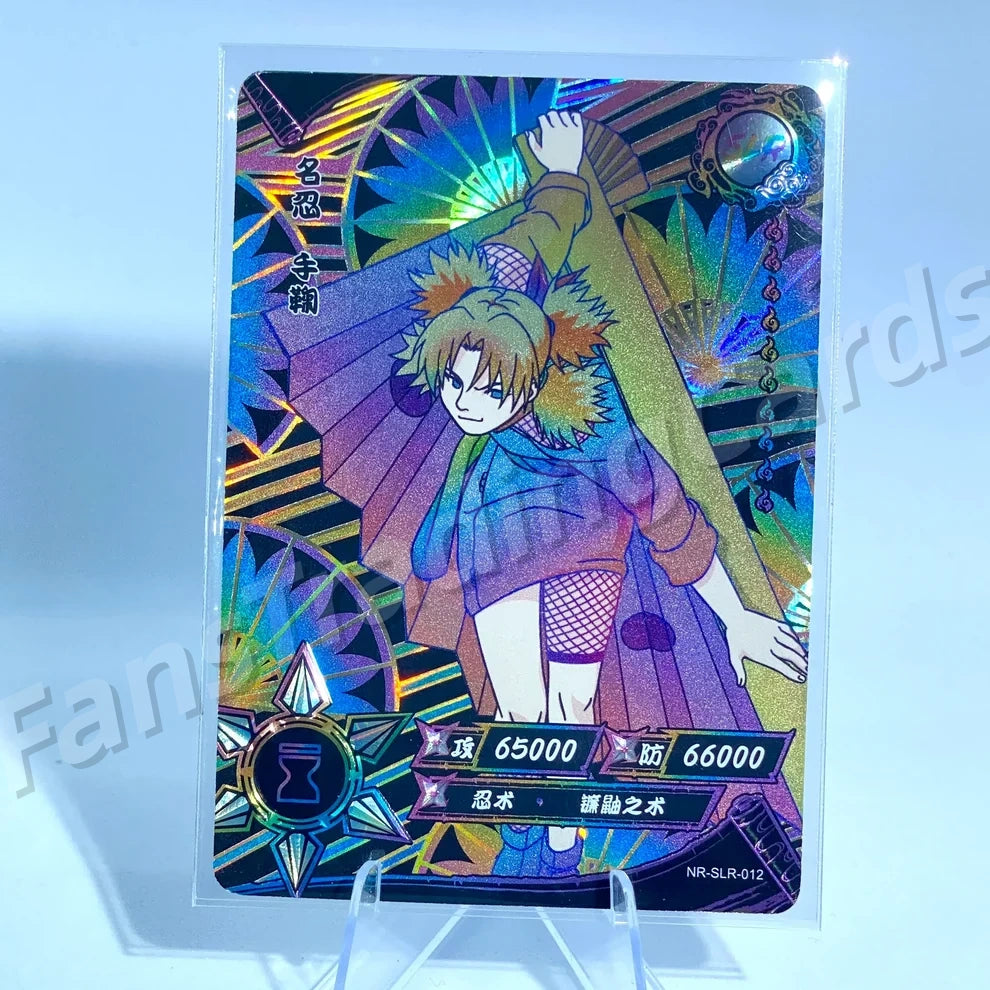 Ensemble reflex KAYOU Naruto Tier 3 (Dark 001-060)