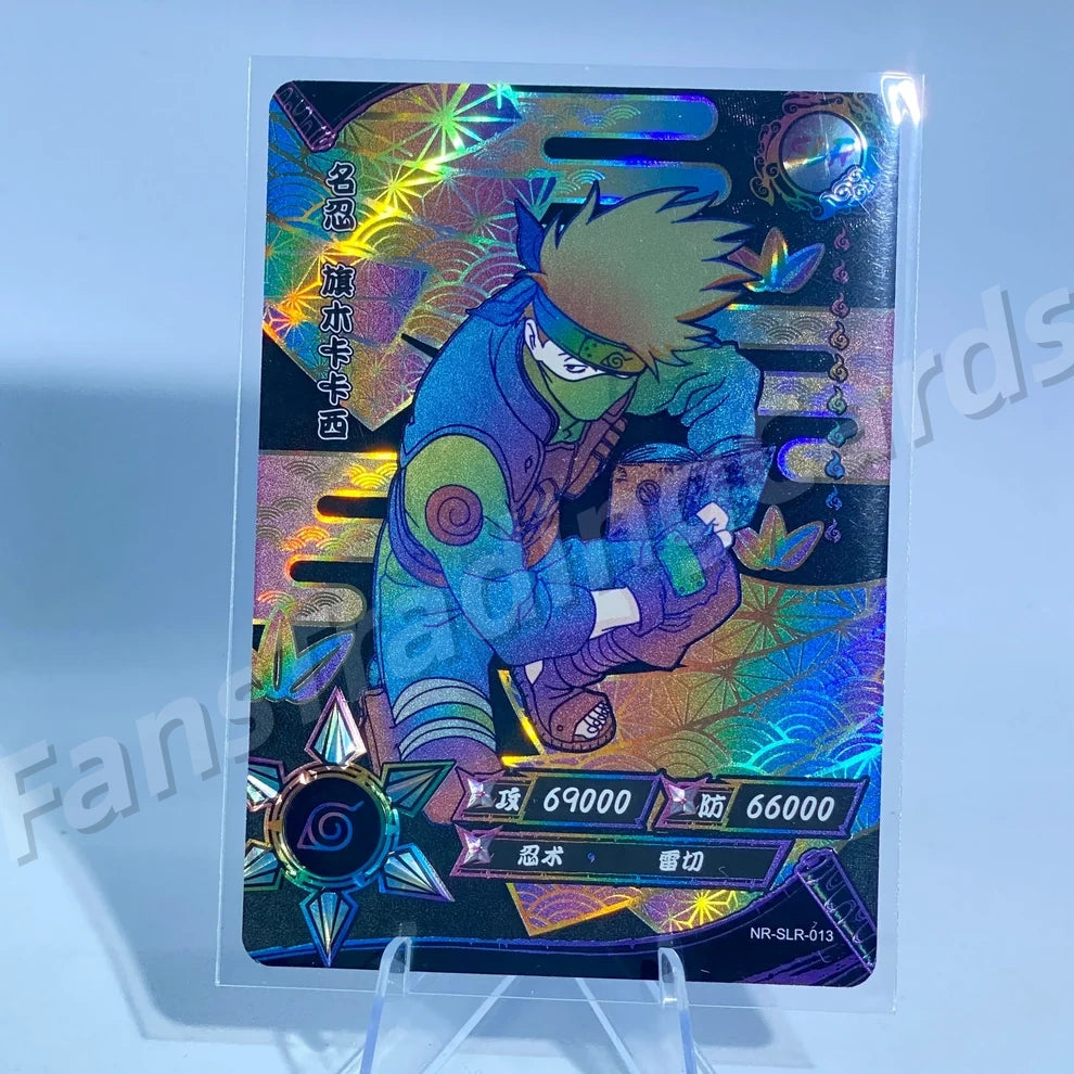Ensemble reflex KAYOU Naruto Tier 3 (Dark 001-060)