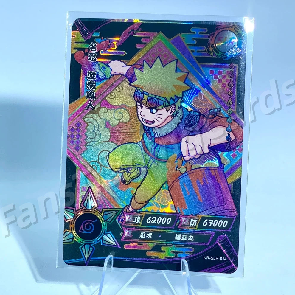 Ensemble reflex KAYOU Naruto Tier 3 (Dark 001-060)