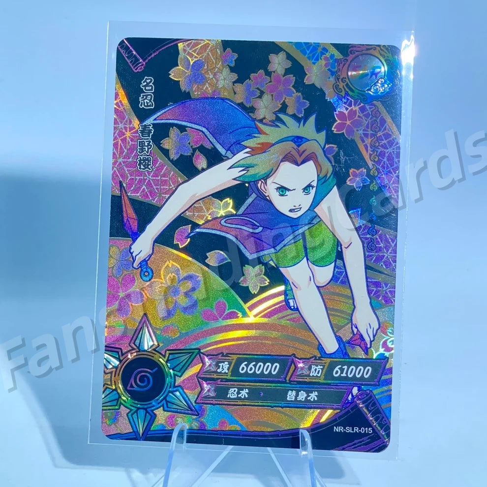 Ensemble reflex KAYOU Naruto Tier 3 (Dark 001-060)