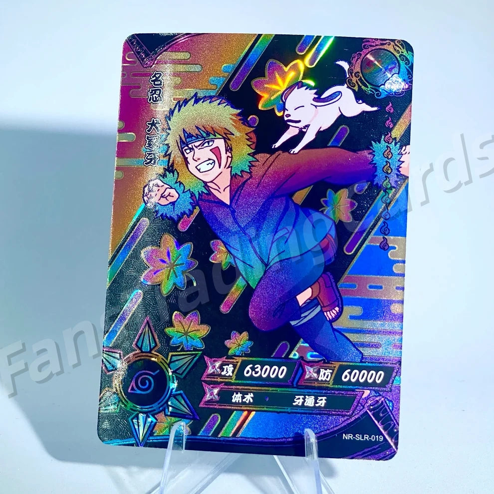 Ensemble reflex KAYOU Naruto Tier 3 (Dark 001-060)