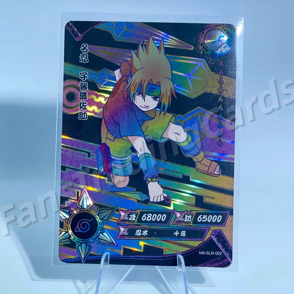 Ensemble reflex KAYOU Naruto Tier 3 (Dark 001-060)
