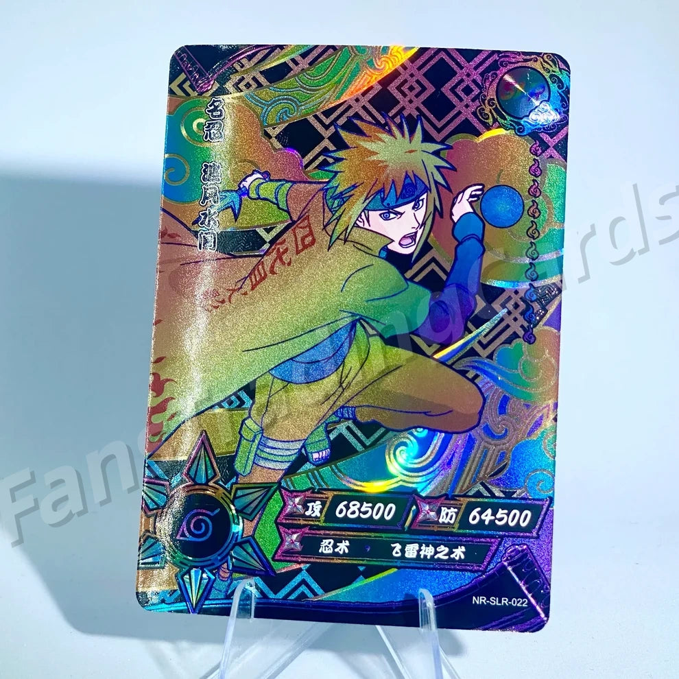 Ensemble reflex KAYOU Naruto Tier 3 (Dark 001-060)