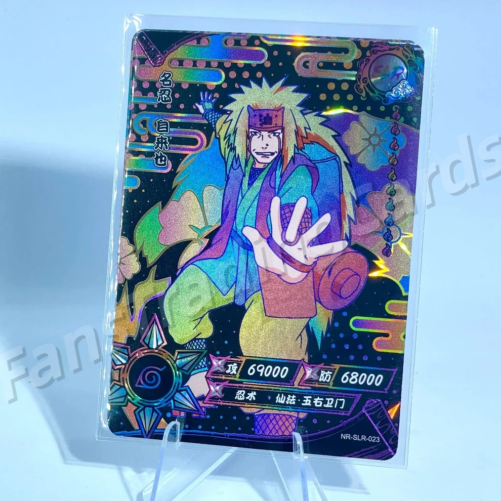Ensemble reflex KAYOU Naruto Tier 3 (Dark 001-060)