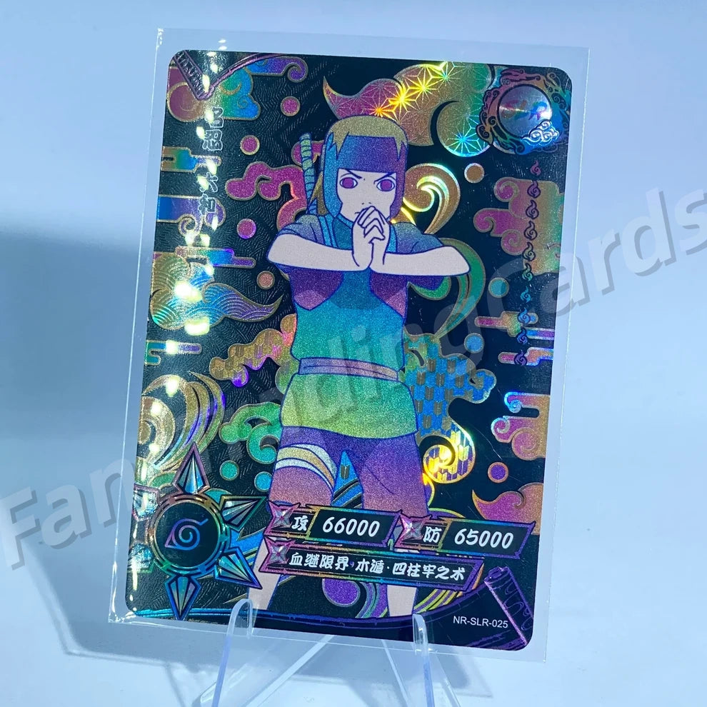 Ensemble reflex KAYOU Naruto Tier 3 (Dark 001-060)