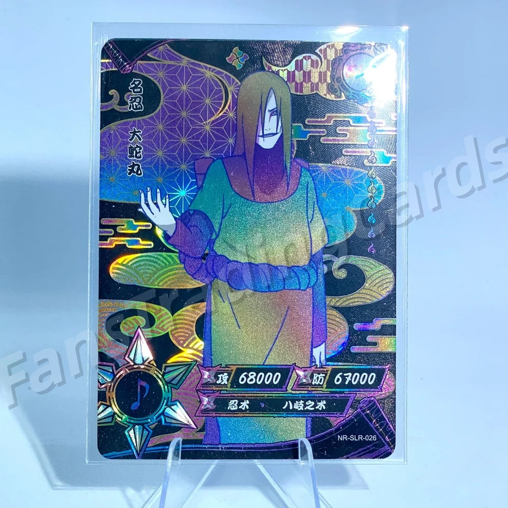 Ensemble reflex KAYOU Naruto Tier 3 (Dark 001-060)