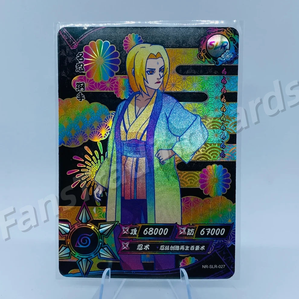 Ensemble reflex KAYOU Naruto Tier 3 (Dark 001-060)