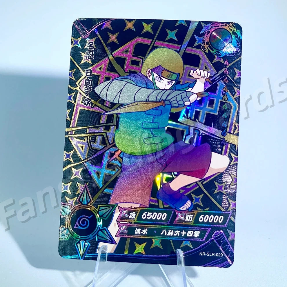 Ensemble reflex KAYOU Naruto Tier 3 (Dark 001-060)