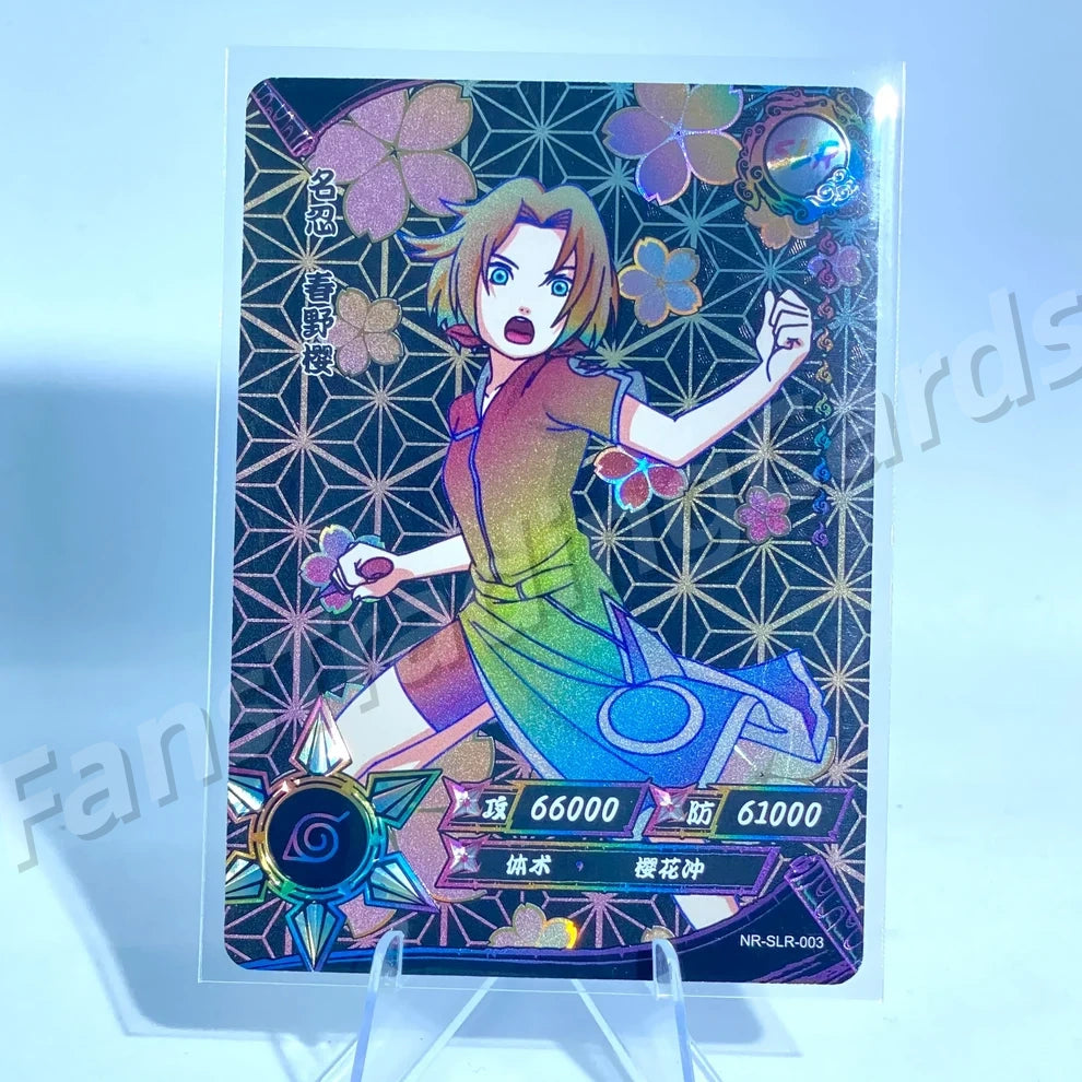 Ensemble reflex KAYOU Naruto Tier 3 (Dark 001-060)
