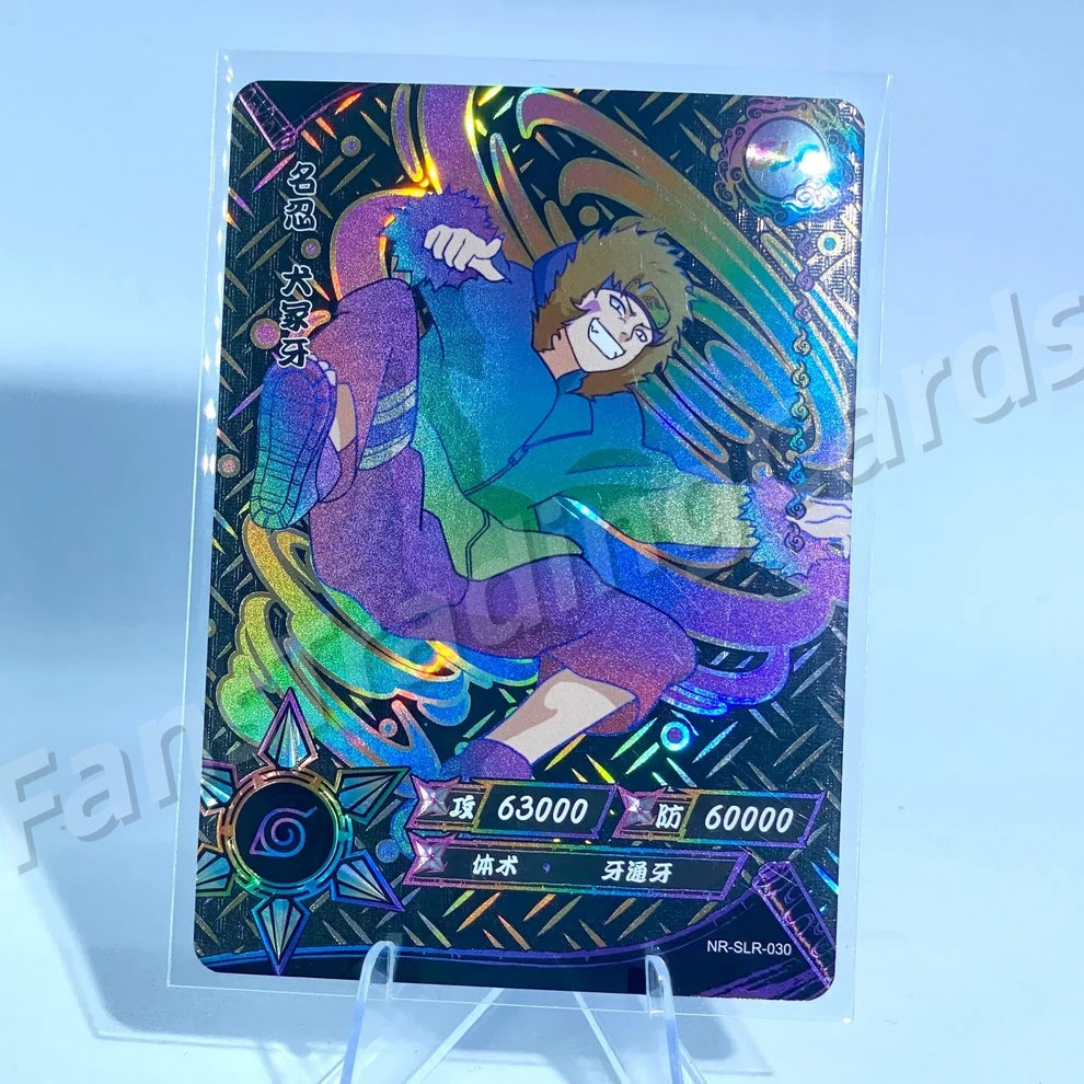 Ensemble reflex KAYOU Naruto Tier 3 (Dark 001-060)