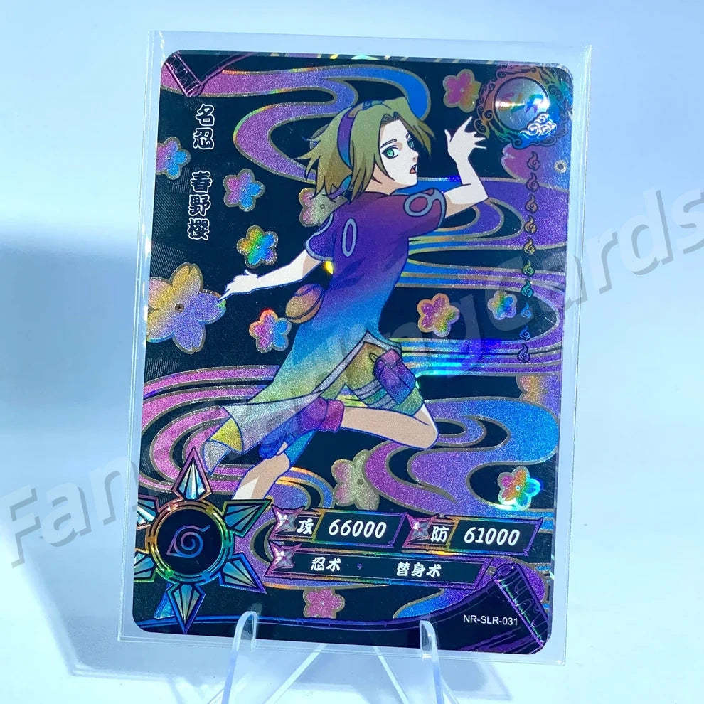 Ensemble reflex KAYOU Naruto Tier 3 (Dark 001-060)