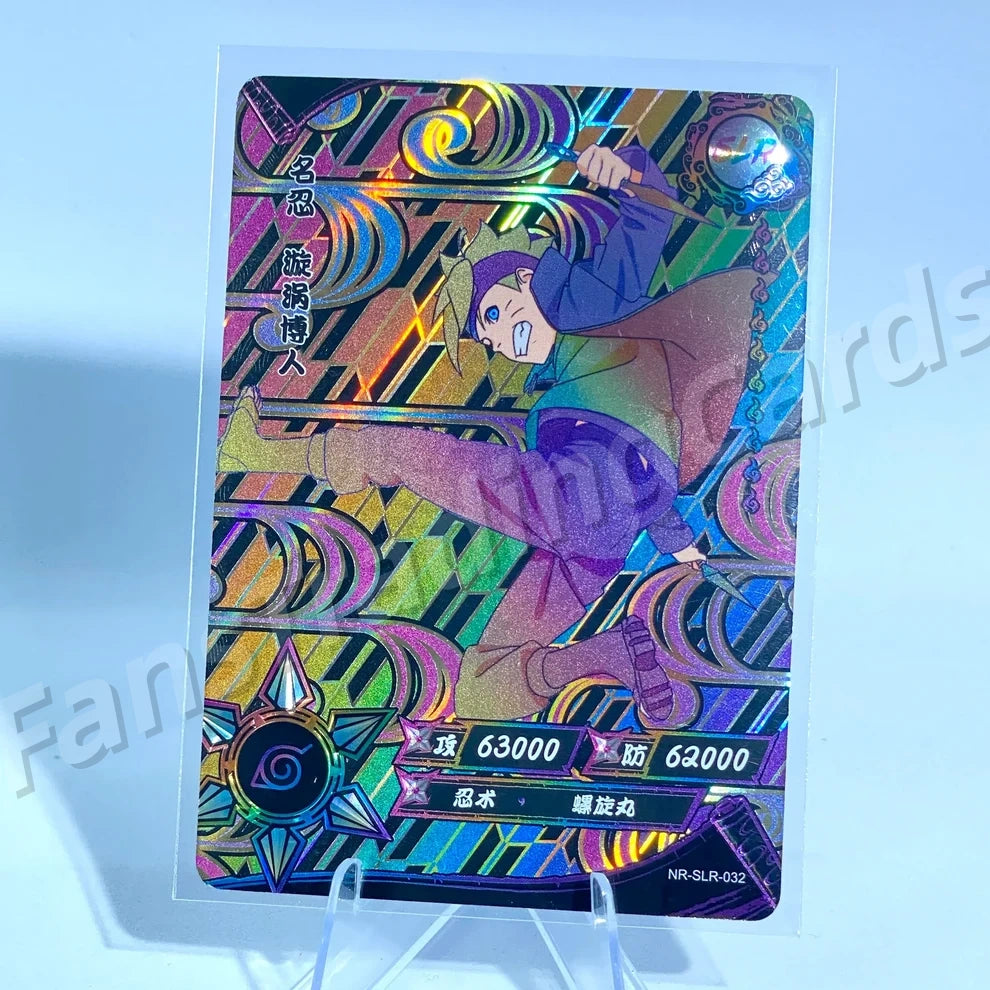 Ensemble reflex KAYOU Naruto Tier 3 (Dark 001-060)
