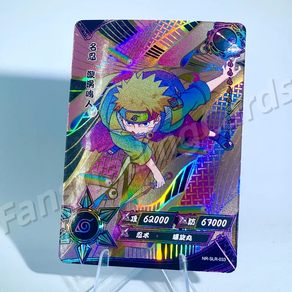 Ensemble reflex KAYOU Naruto Tier 3 (Dark 001-060)