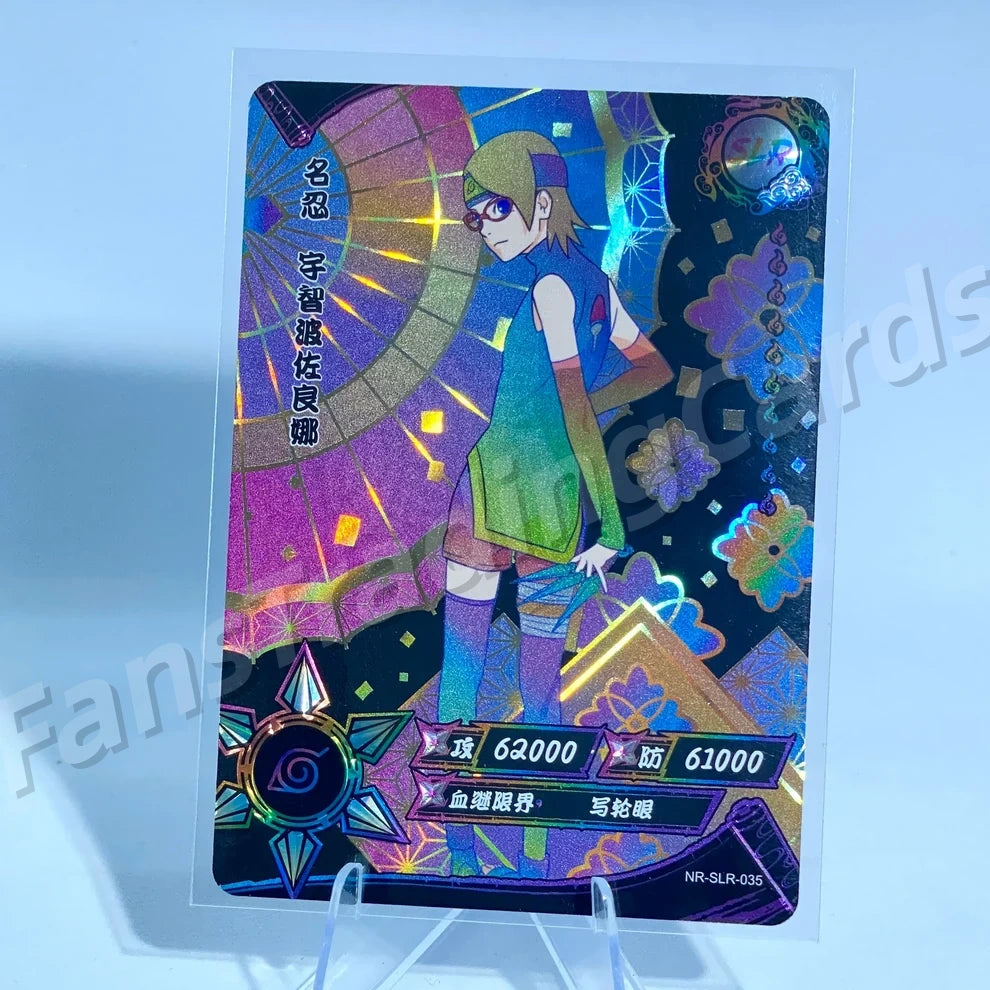 Ensemble reflex KAYOU Naruto Tier 3 (Dark 001-060)