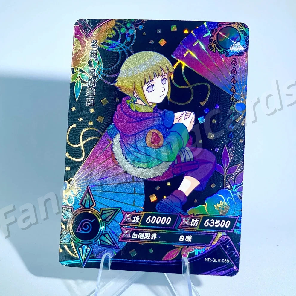 Ensemble reflex KAYOU Naruto Tier 3 (Dark 001-060)
