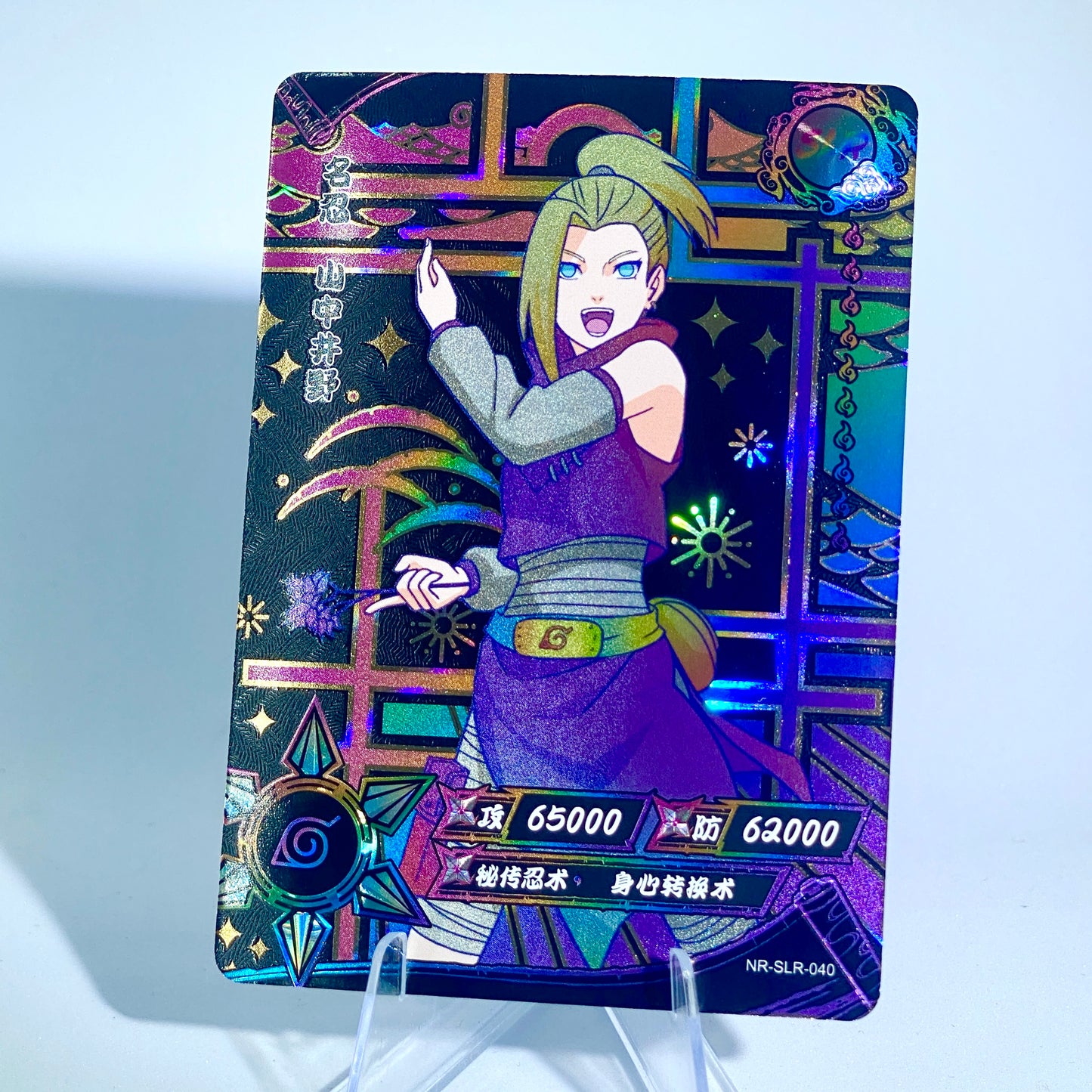 Kit de cámara réflex de nivel 3 KAYOU (oscuro 001-060)