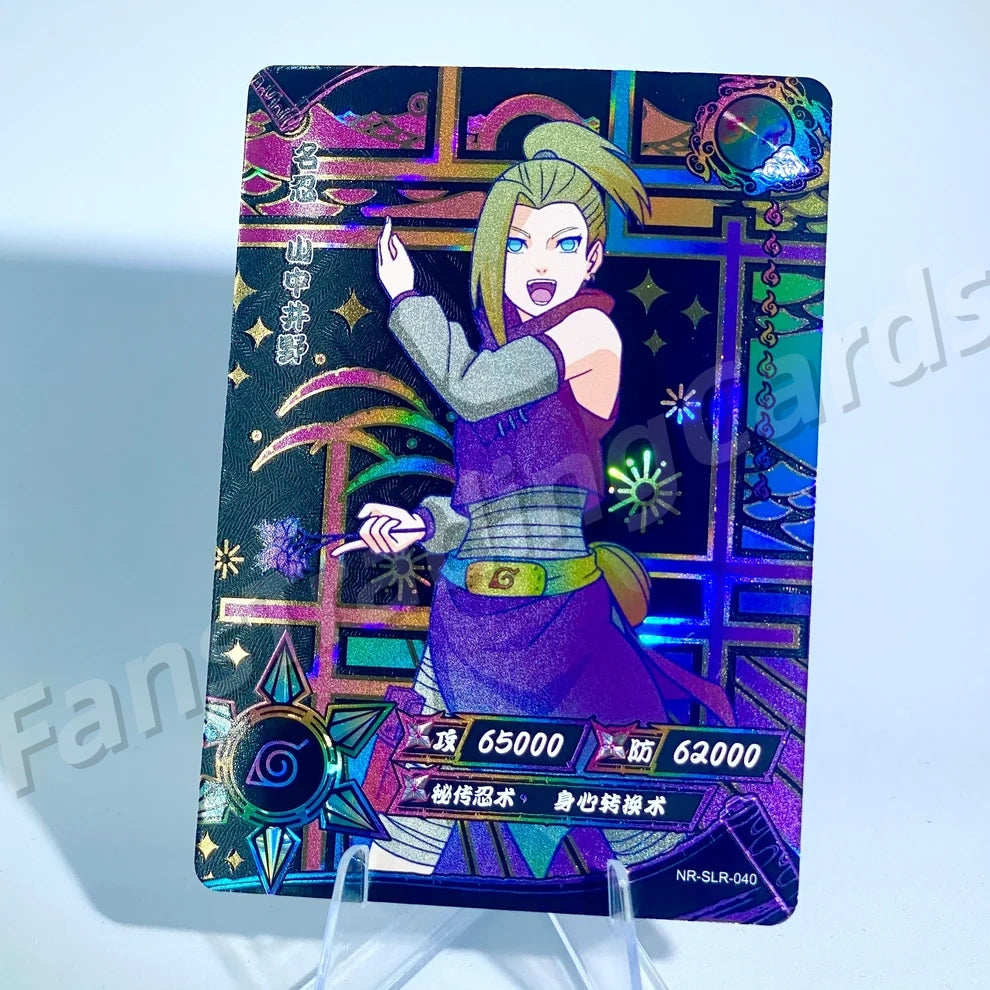 Ensemble reflex KAYOU Naruto Tier 3 (Dark 001-060)