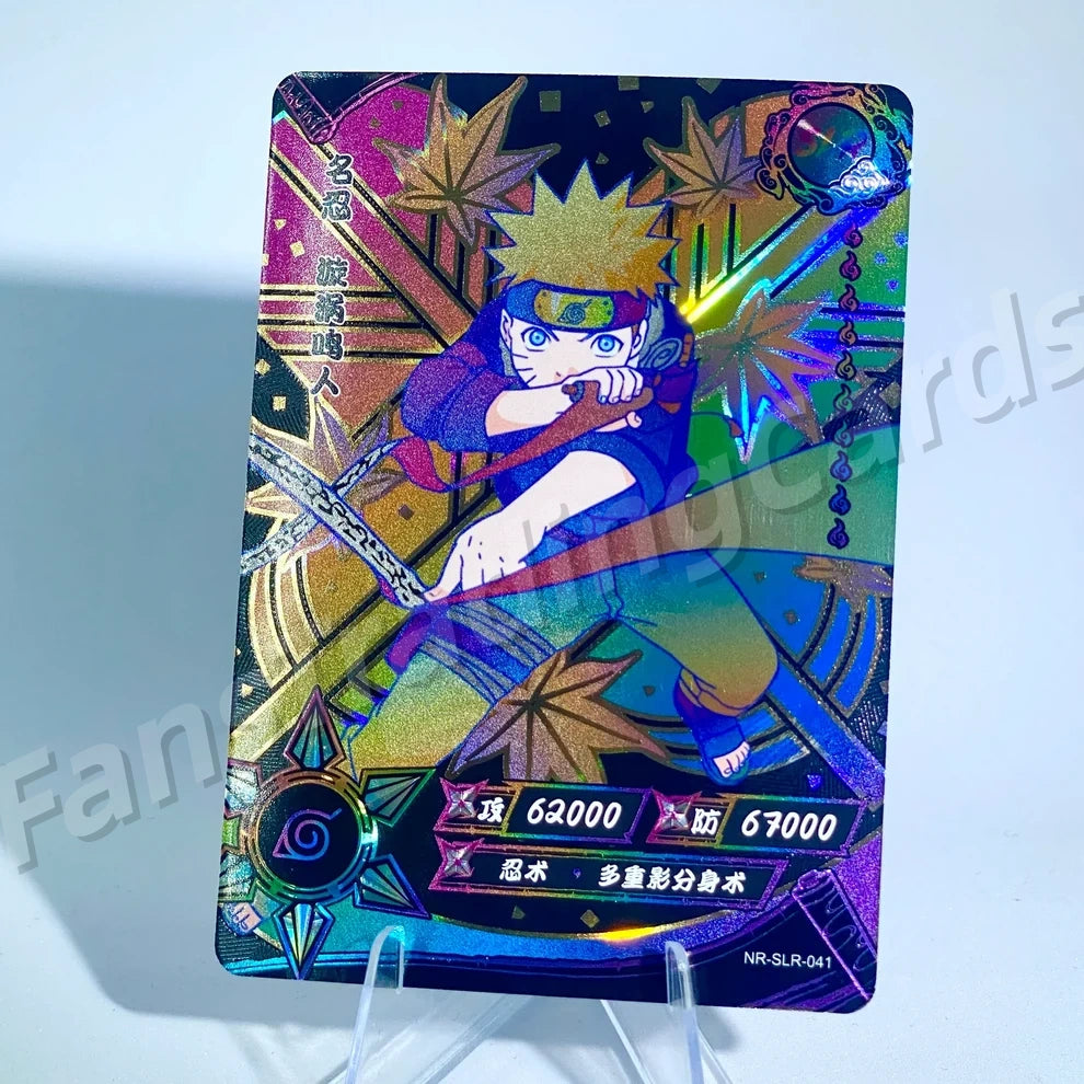 Ensemble reflex KAYOU Naruto Tier 3 (Dark 001-060)