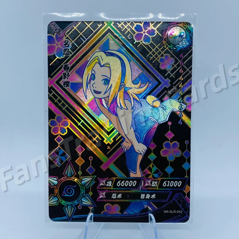 Ensemble reflex KAYOU Naruto Tier 3 (Dark 001-060)