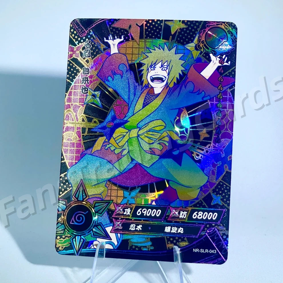 Ensemble reflex KAYOU Naruto Tier 3 (Dark 001-060)