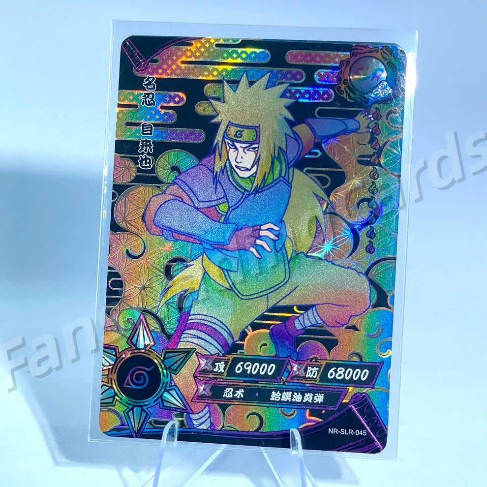 Ensemble reflex KAYOU Naruto Tier 3 (Dark 001-060)