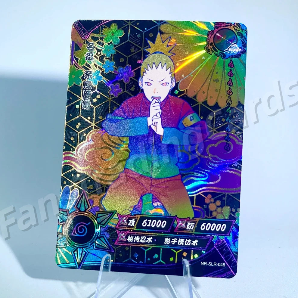 Ensemble reflex KAYOU Naruto Tier 3 (Dark 001-060)