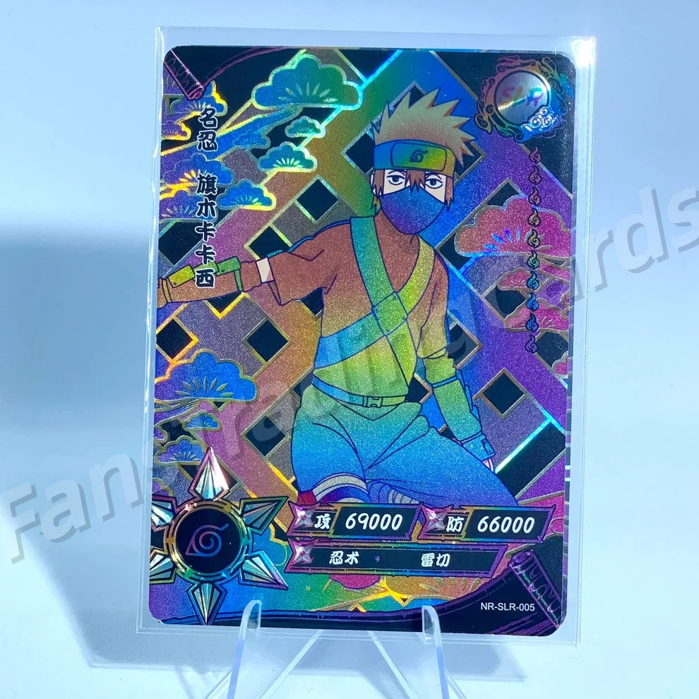 Ensemble reflex KAYOU Naruto Tier 3 (Dark 001-060)