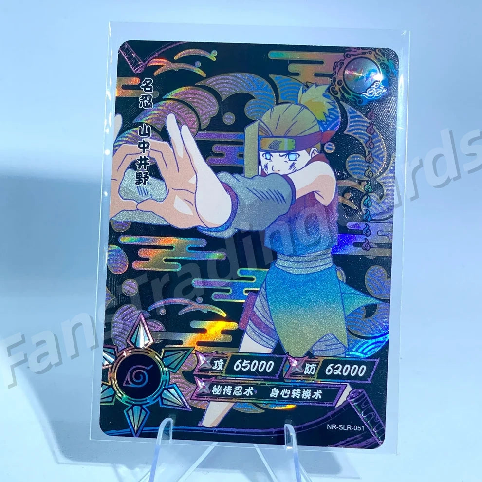 Ensemble reflex KAYOU Naruto Tier 3 (Dark 001-060)