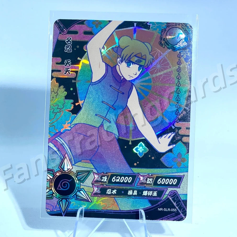 Ensemble reflex KAYOU Naruto Tier 3 (Dark 001-060)