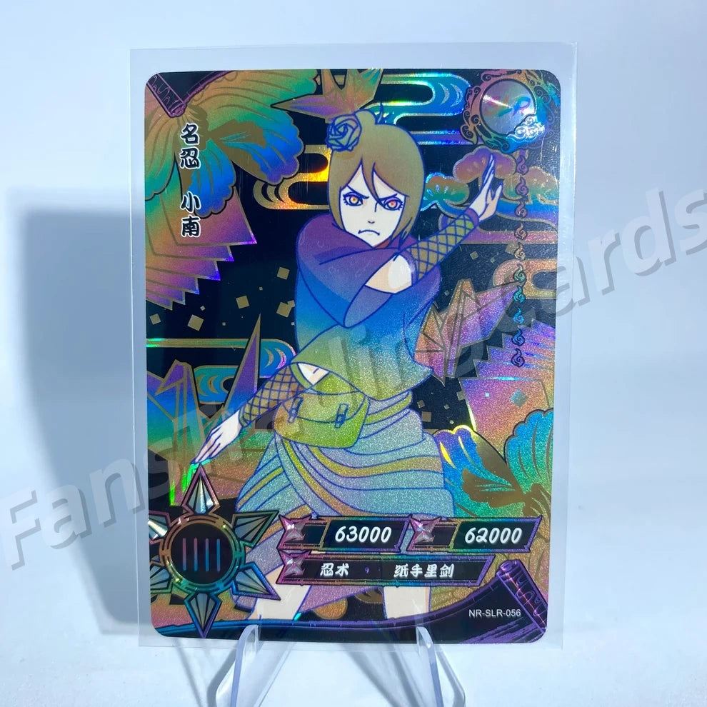 Ensemble reflex KAYOU Naruto Tier 3 (Dark 001-060)