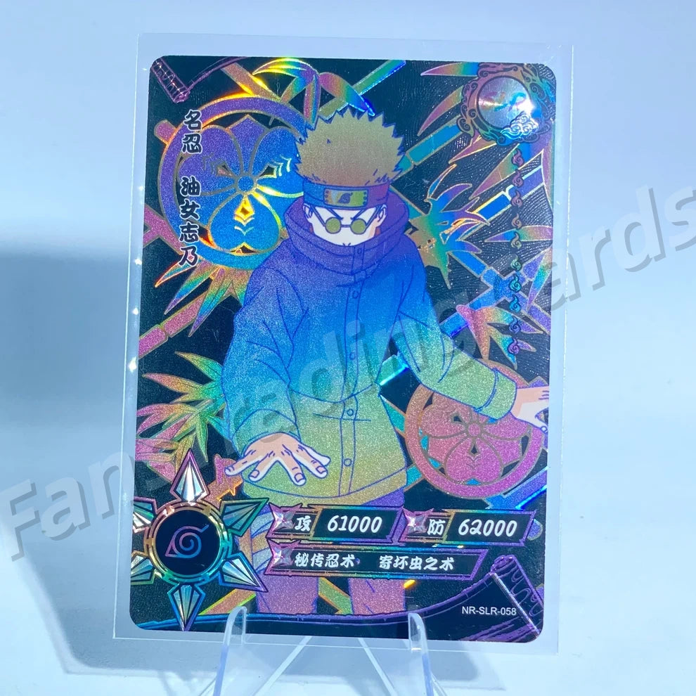 Ensemble reflex KAYOU Naruto Tier 3 (Dark 001-060)