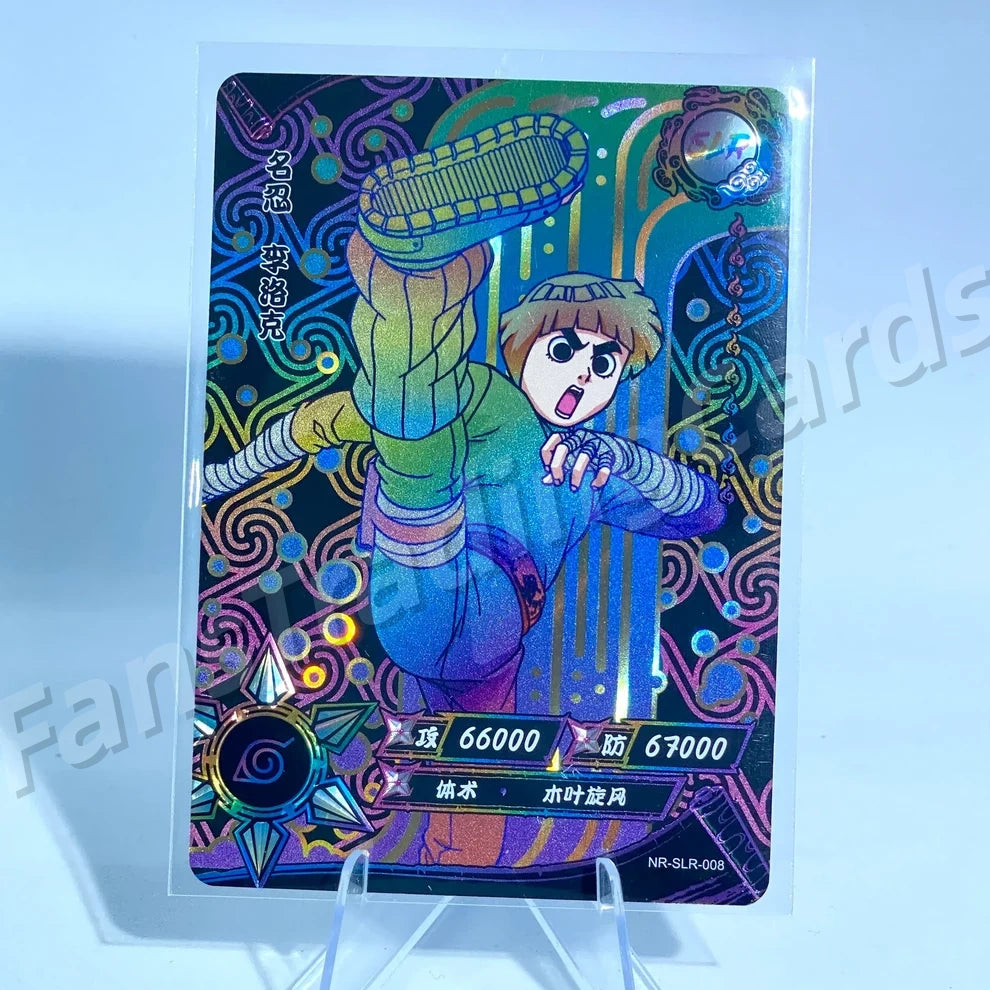 Ensemble reflex KAYOU Naruto Tier 3 (Dark 001-060)