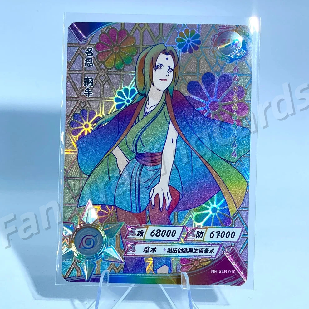 Ensemble reflex KAYOU Naruto Tier 3 (Blanc 001-060)