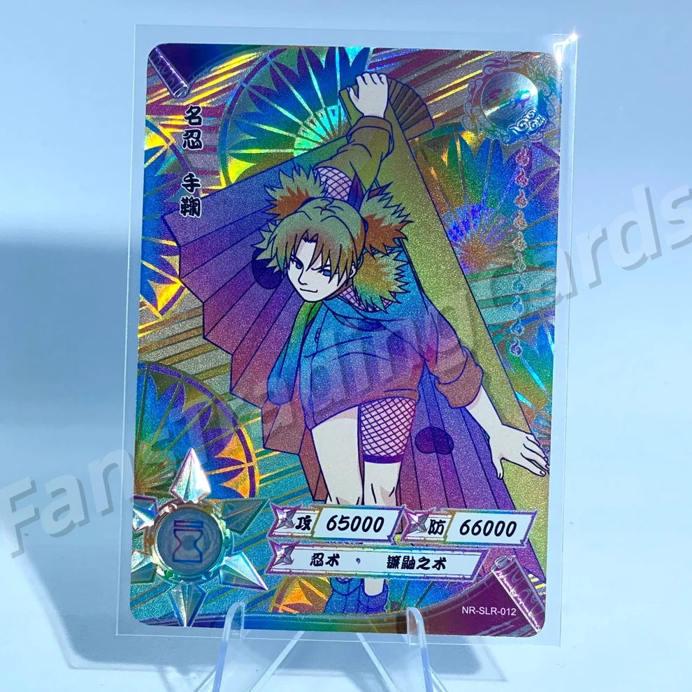 Ensemble reflex KAYOU Naruto Tier 3 (Blanc 001-060)
