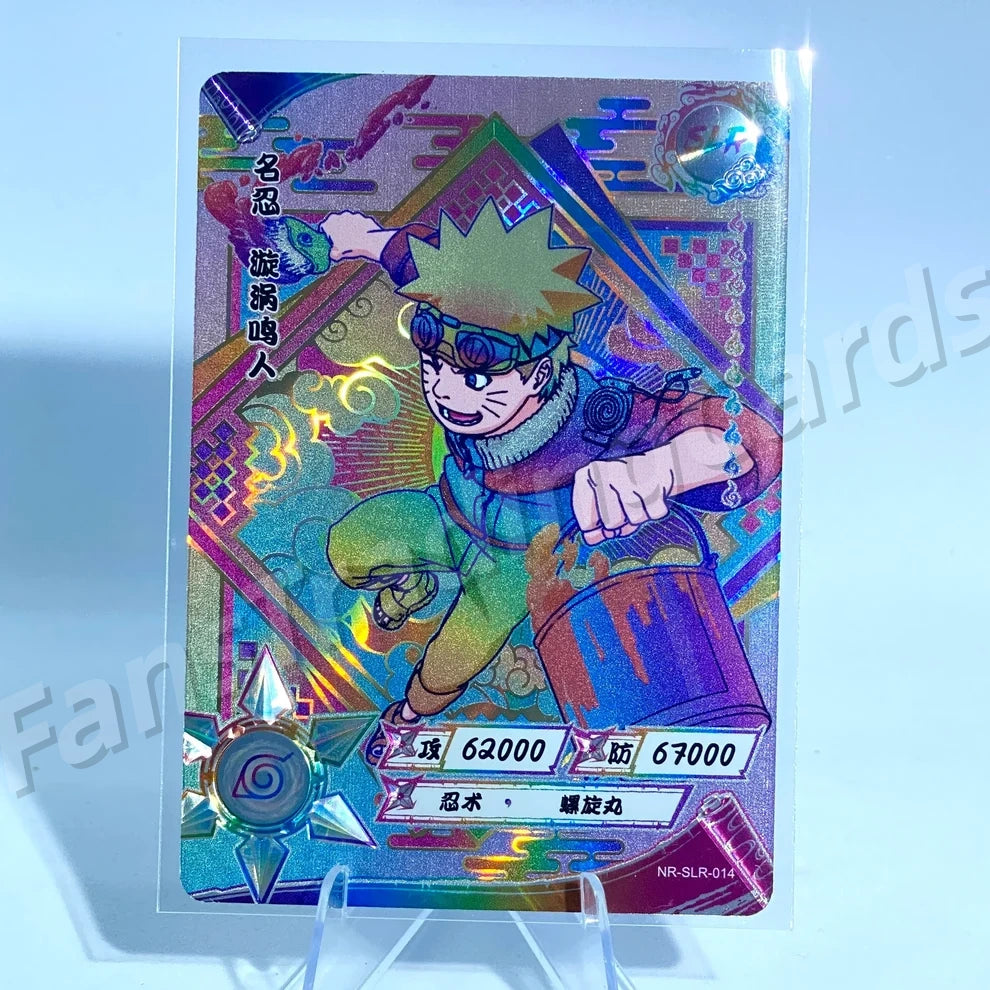 Ensemble reflex KAYOU Naruto Tier 3 (Blanc 001-060)