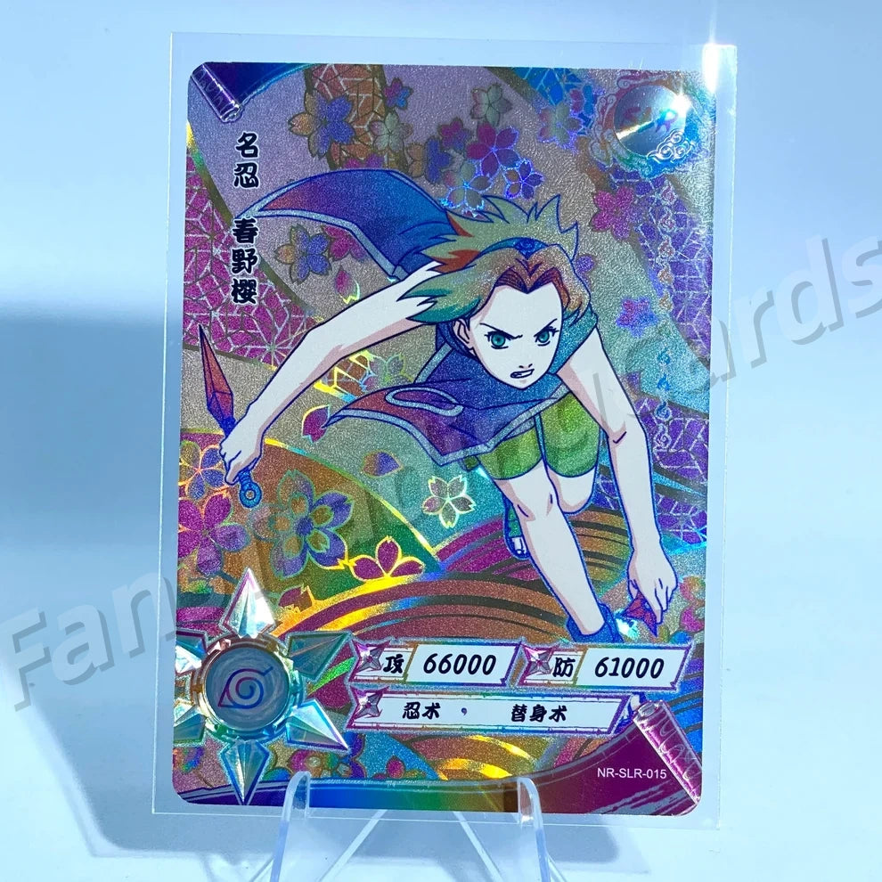 Ensemble reflex KAYOU Naruto Tier 3 (Blanc 001-060)