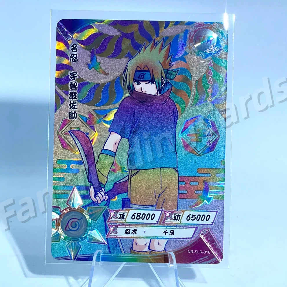 Ensemble reflex KAYOU Naruto Tier 3 (Blanc 001-060)