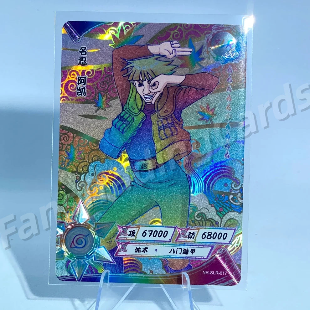 Ensemble reflex KAYOU Naruto Tier 3 (Blanc 001-060)