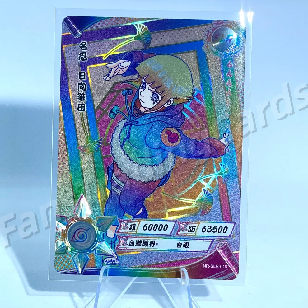 Ensemble reflex KAYOU Naruto Tier 3 (Blanc 001-060)