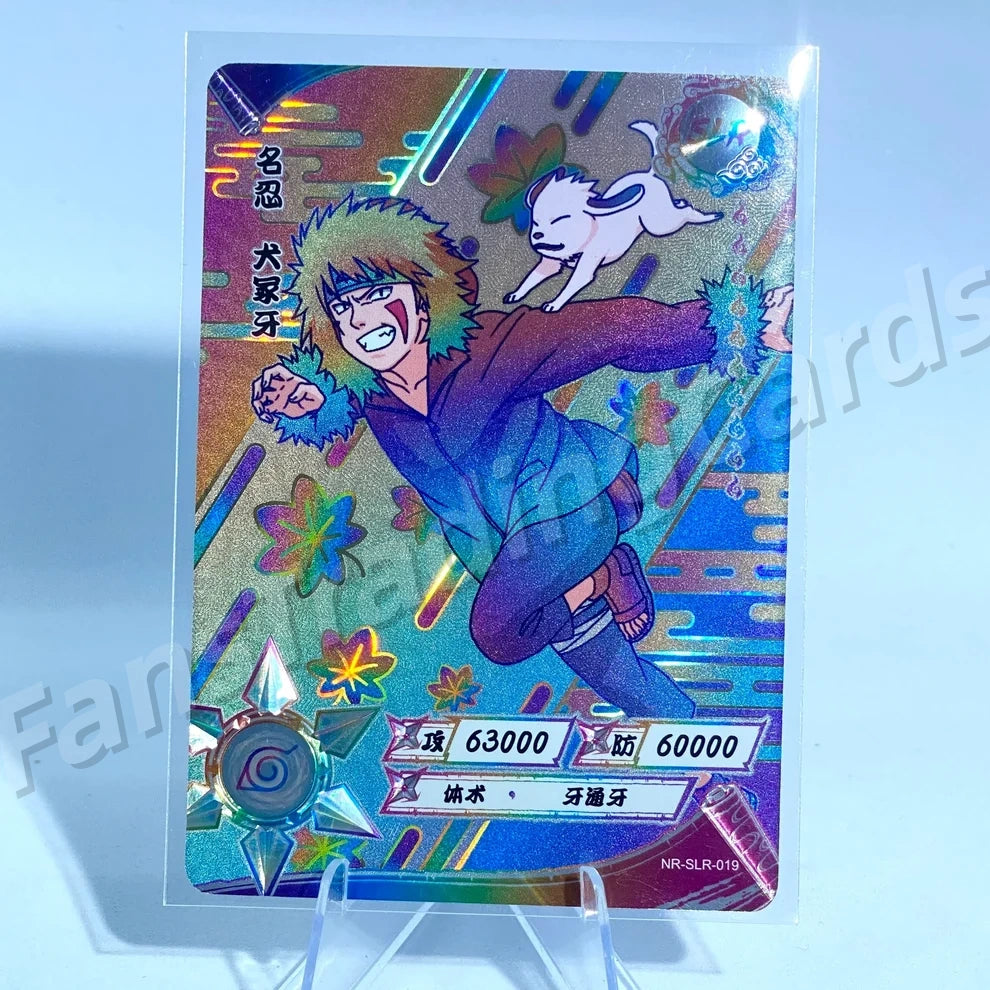 Ensemble reflex KAYOU Naruto Tier 3 (Blanc 001-060)