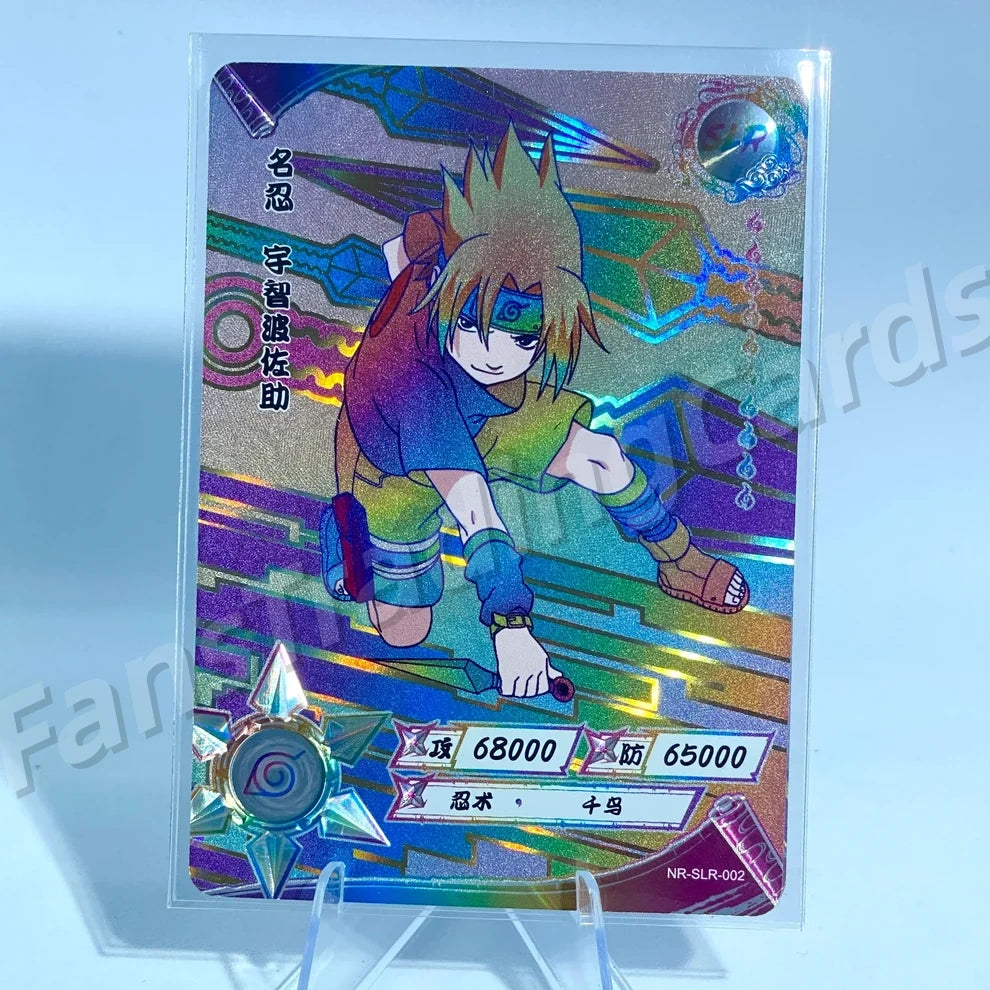 Ensemble reflex KAYOU Naruto Tier 3 (Blanc 001-060)