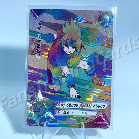 KAYOU Naruto L3 SLR Card (White 001-060)
