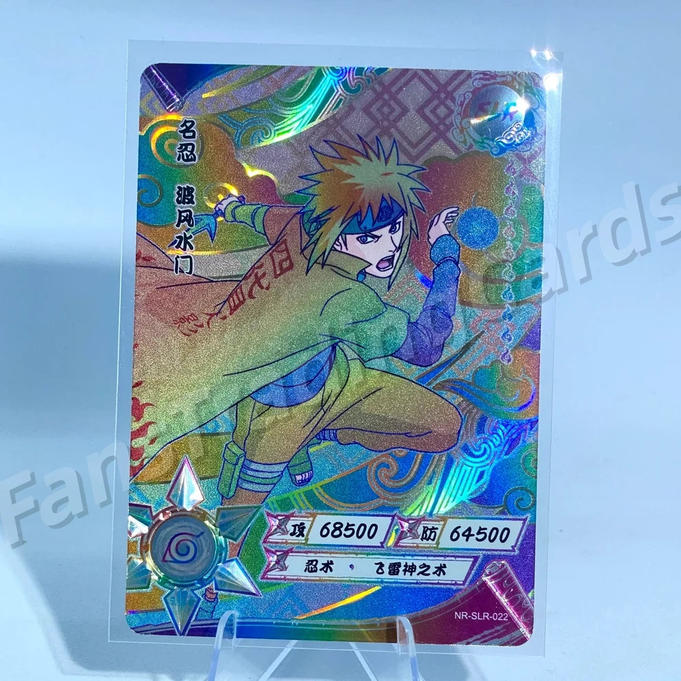Ensemble reflex KAYOU Naruto Tier 3 (Blanc 001-060)