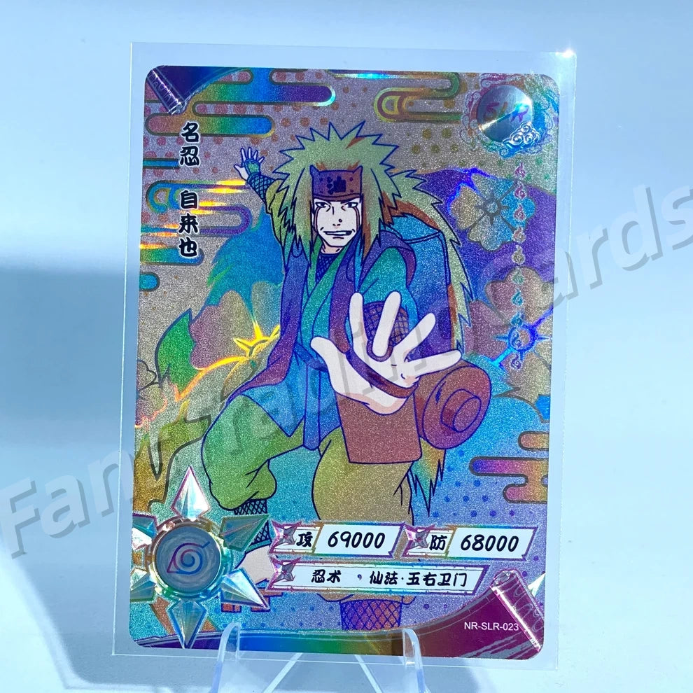 Ensemble reflex KAYOU Naruto Tier 3 (Blanc 001-060)