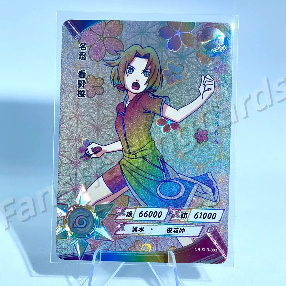 Ensemble reflex KAYOU Naruto Tier 3 (Blanc 001-060)