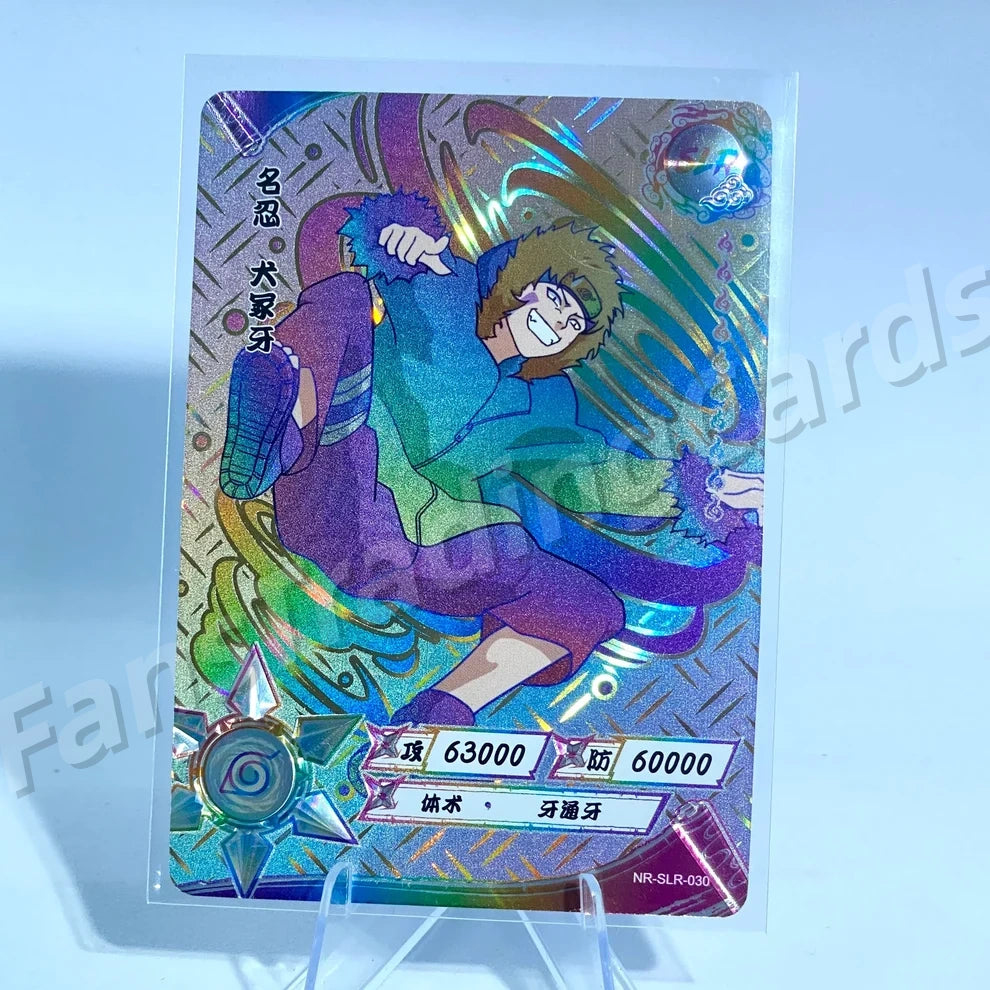 Ensemble reflex KAYOU Naruto Tier 3 (Blanc 001-060)