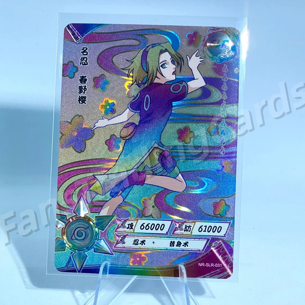 Ensemble reflex KAYOU Naruto Tier 3 (Blanc 001-060)