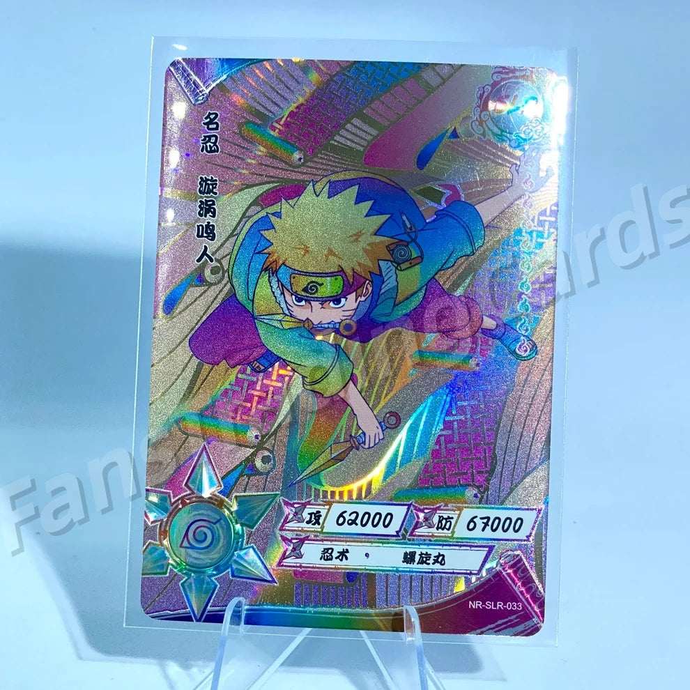 Ensemble reflex KAYOU Naruto Tier 3 (Blanc 001-060)